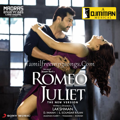 telugu movie romeo and juliet full mp3song downlord